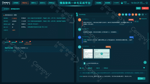 8-rc-upload-1654671803661-57