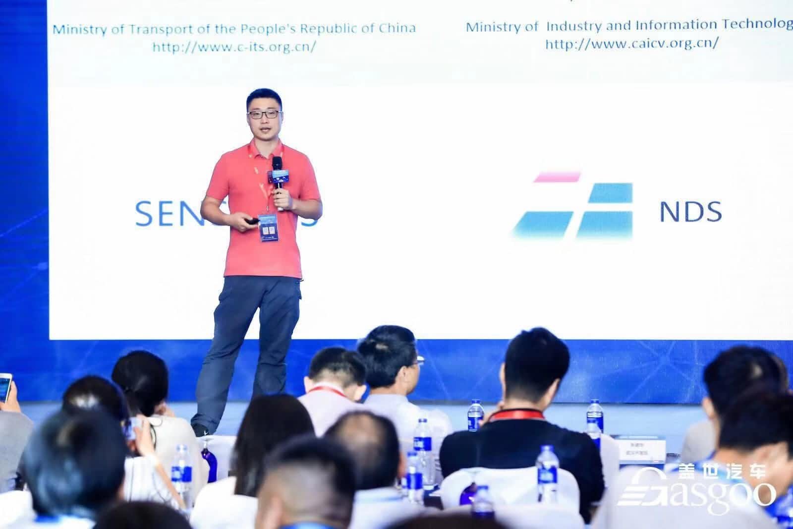 mg冰球突破朱瀚：构建实时自动驾驶高精度地图服务