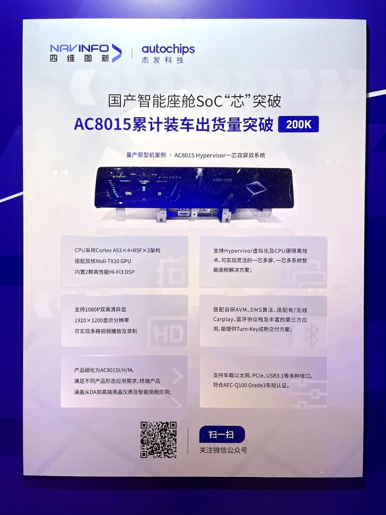 9-rc-upload-1660033359902-23