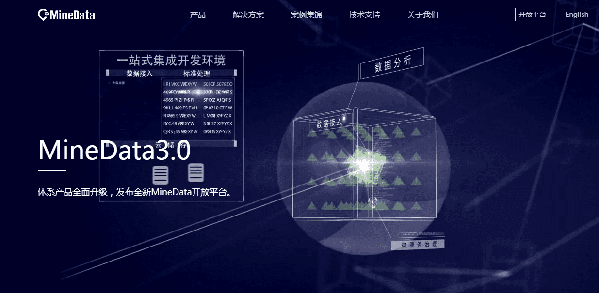 93689d63-de74-457c-b8d6-709536a3a2c9