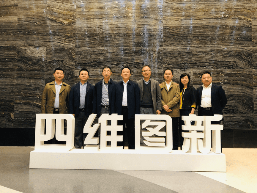 凝心共聚 智能加快—高精度地图助推长沙市自动驾驶加快落地