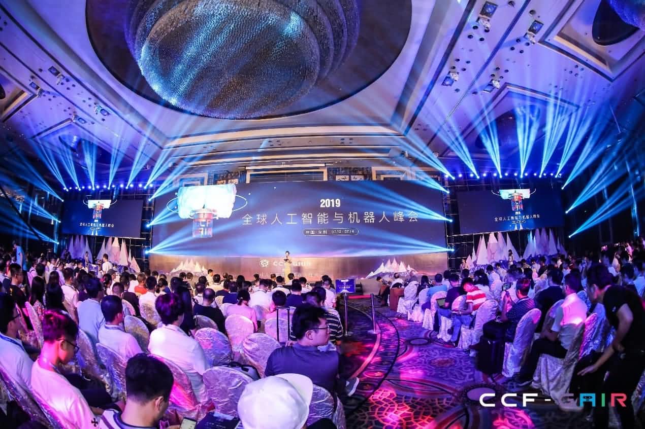 mg冰球突破出席2019 CCF-GAIR大会