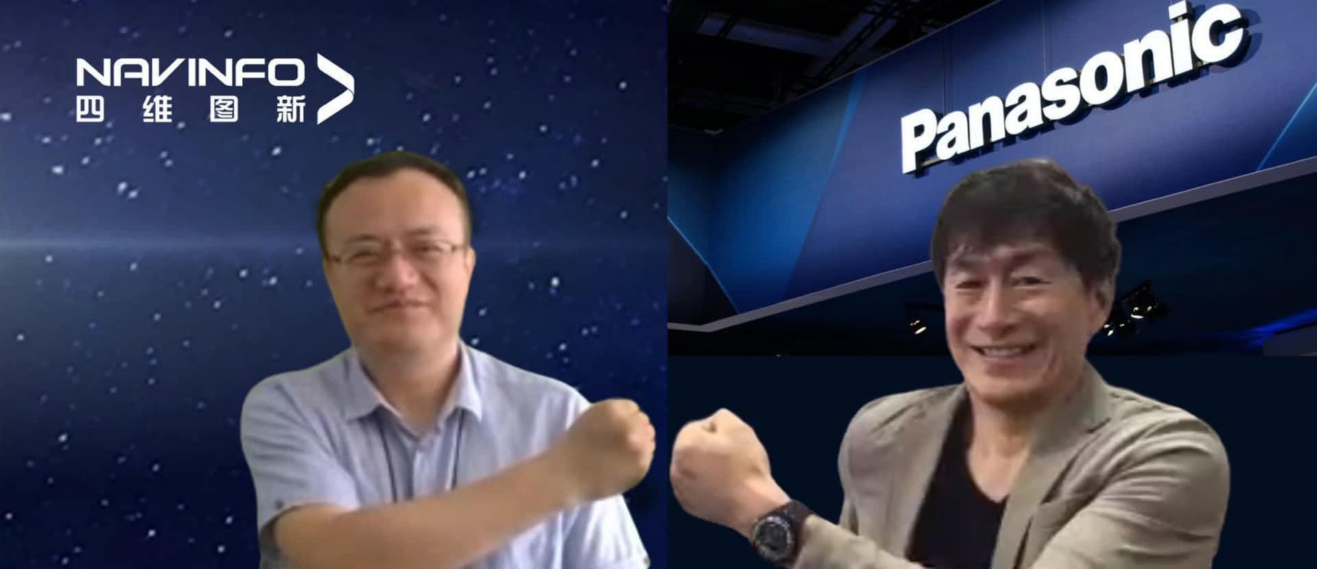 松下和mg冰球突破就在中国针对新能源商用车解决规划业务成立合伙公司达成和谈