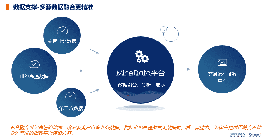 BE2-rc-upload-1598866416301-13