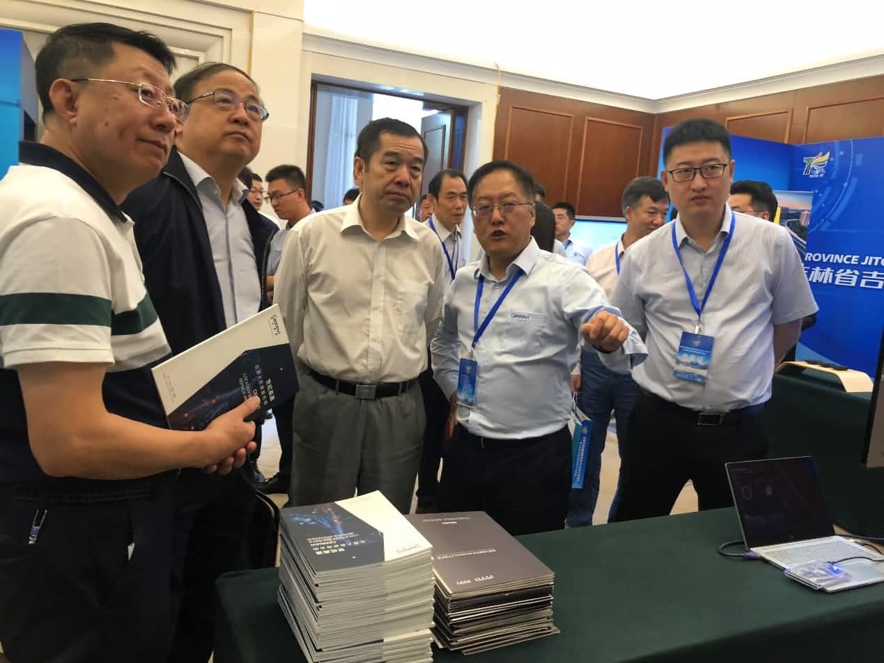 世纪高通亮相全邦交通运输通讯信息中心主任工作互换会