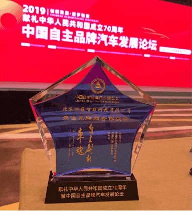 bbd7697b-09a2-440b-9265-5242e67e9dc8