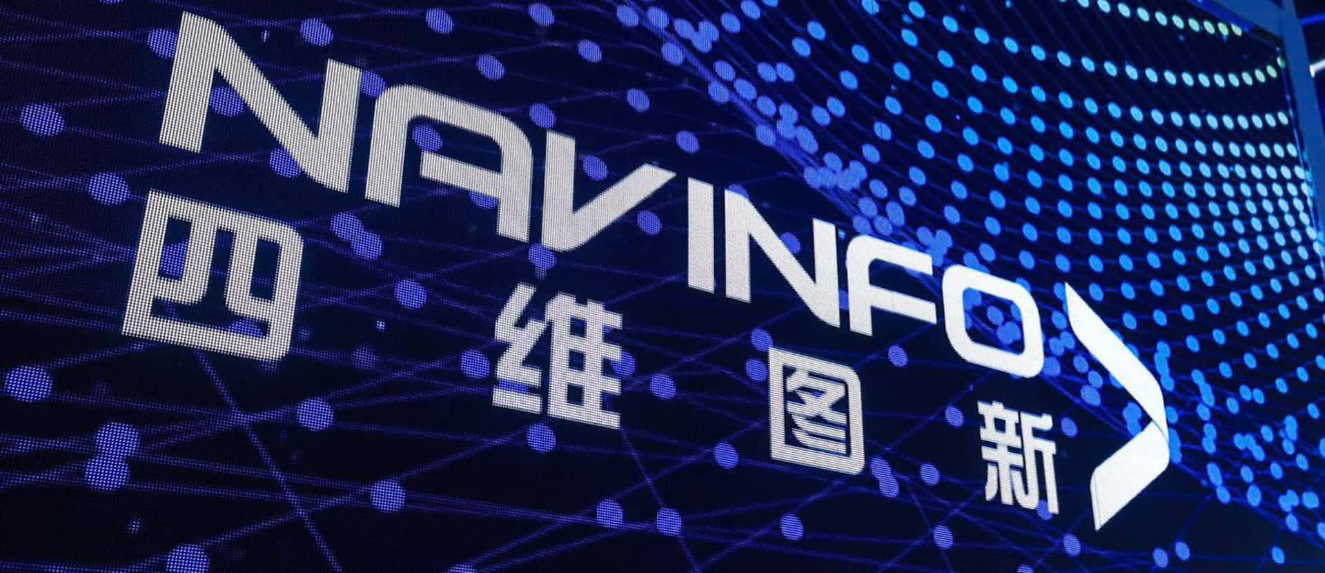 关于特斯拉在线地图更换合作同伴的新闻与mg冰球突破不有关