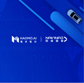 mg冰球突破与毫末智行签署战术合作和谈，携手研发智能出行创新产品