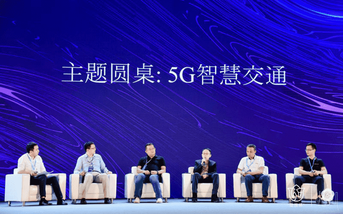 世纪高通付炜：发力智慧交通两大重要业务版块 主推交通安全和信息化