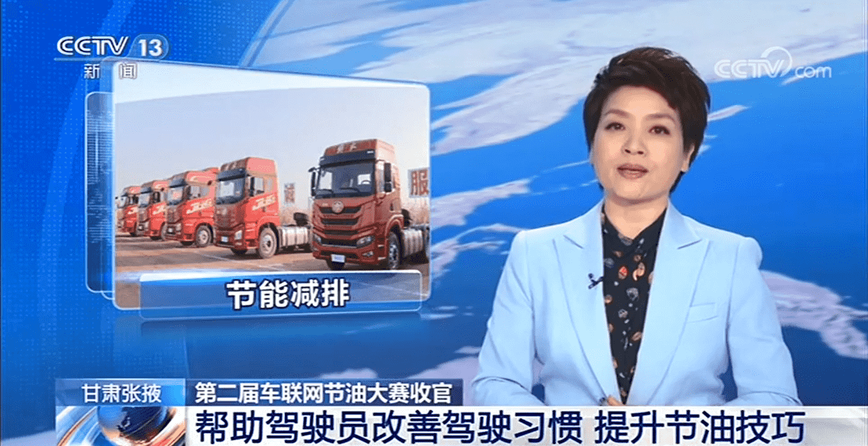 e3896427-5a99-491d-8413-3630773ead34