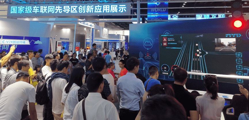 当聪明的车遇见聪明的路  mg冰球突破V2X能给我们带来什么？