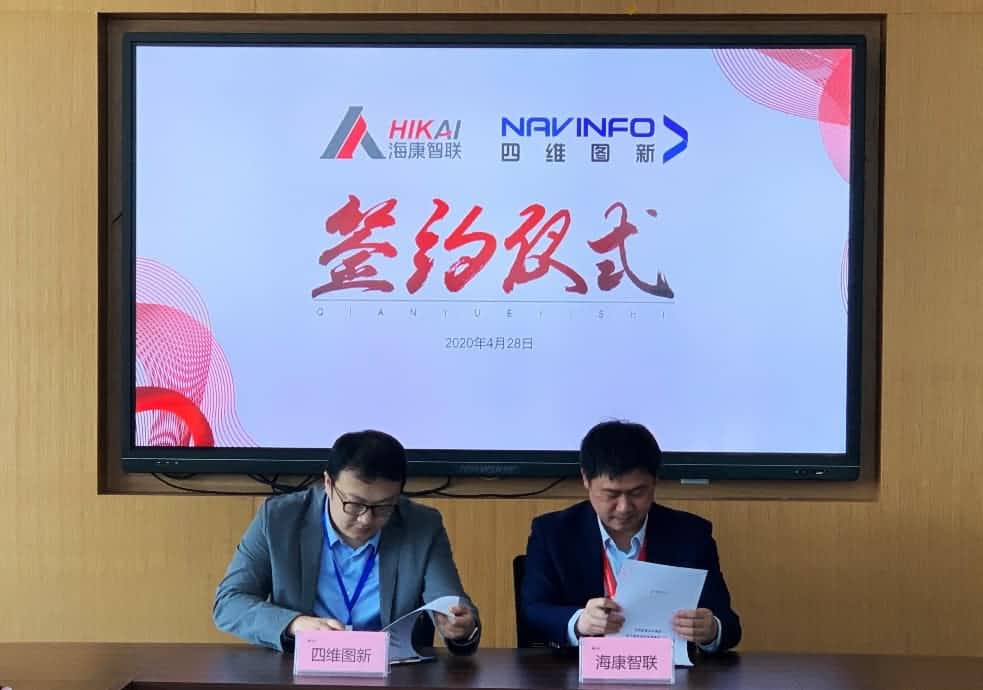 “图”和“路”优势互补，mg冰球突破与？抵橇┦鹫绞鹾献骱吞