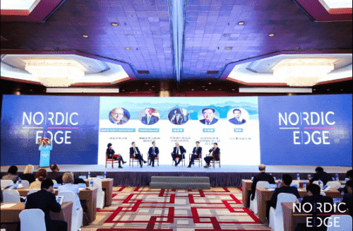 世纪高通应邀出席北欧中国智慧城市展览会