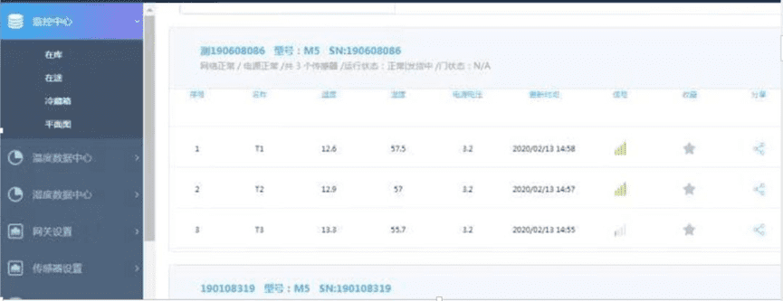 fbaa211f-f95c-4b71-8a24-3632c5a6bd47