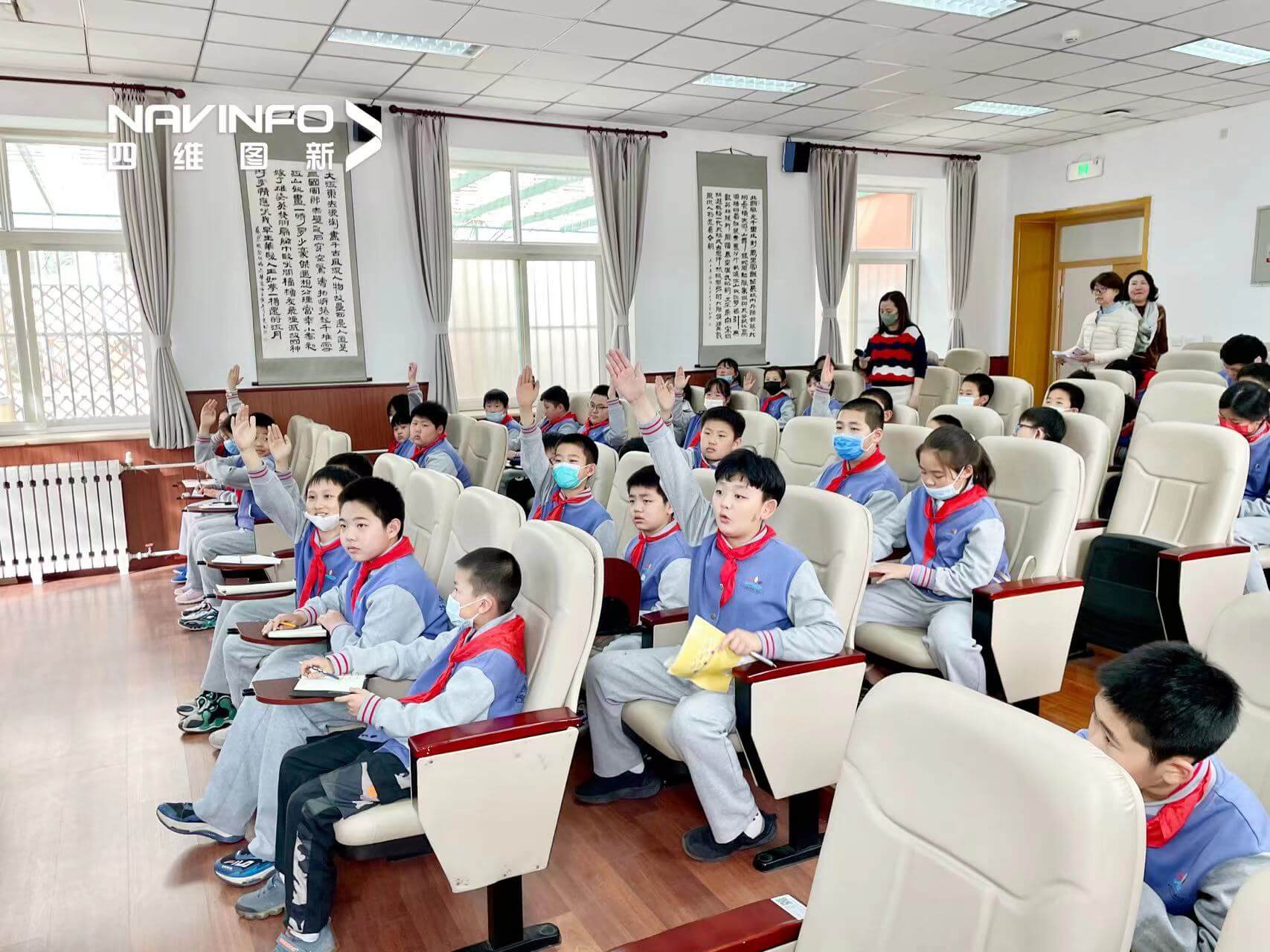 聚焦中幼学生“安全教育日” ｜ mg冰球突破走进海淀尝试三幼