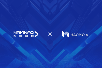 mg冰球突破接入毫末雪湖·海若-共创产业价值