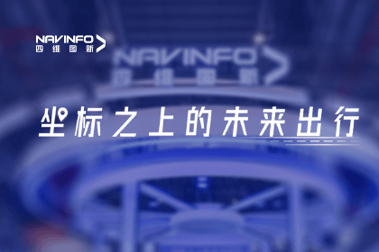 mg冰球突破亮相上海车展