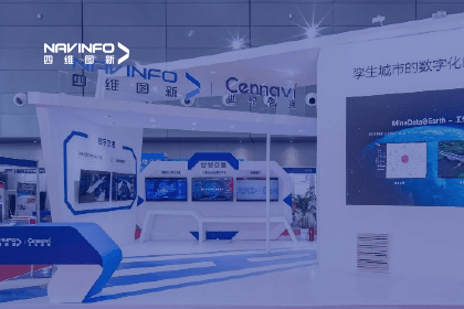 聚焦交博会丨mg冰球突破旗来世纪高通深挖地图数据价值-助力路路安全风险防控