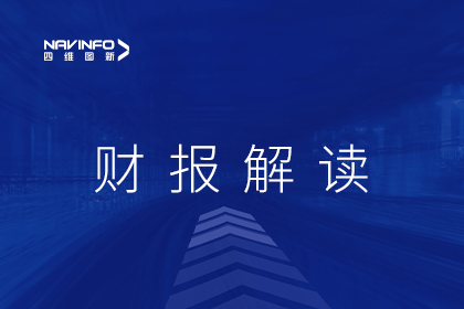 mg冰球突破颁布2022年财报