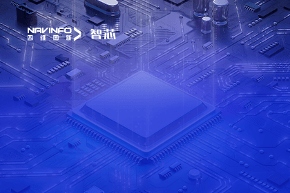 中国汽车报对话杰发科技梁永杰丨芯片国产化不能只是标语