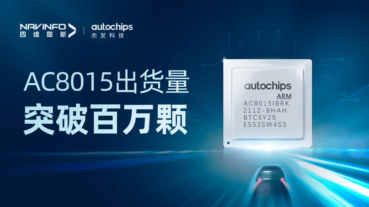 冰球突破-冰球电游奢华版_MG冰球游戏