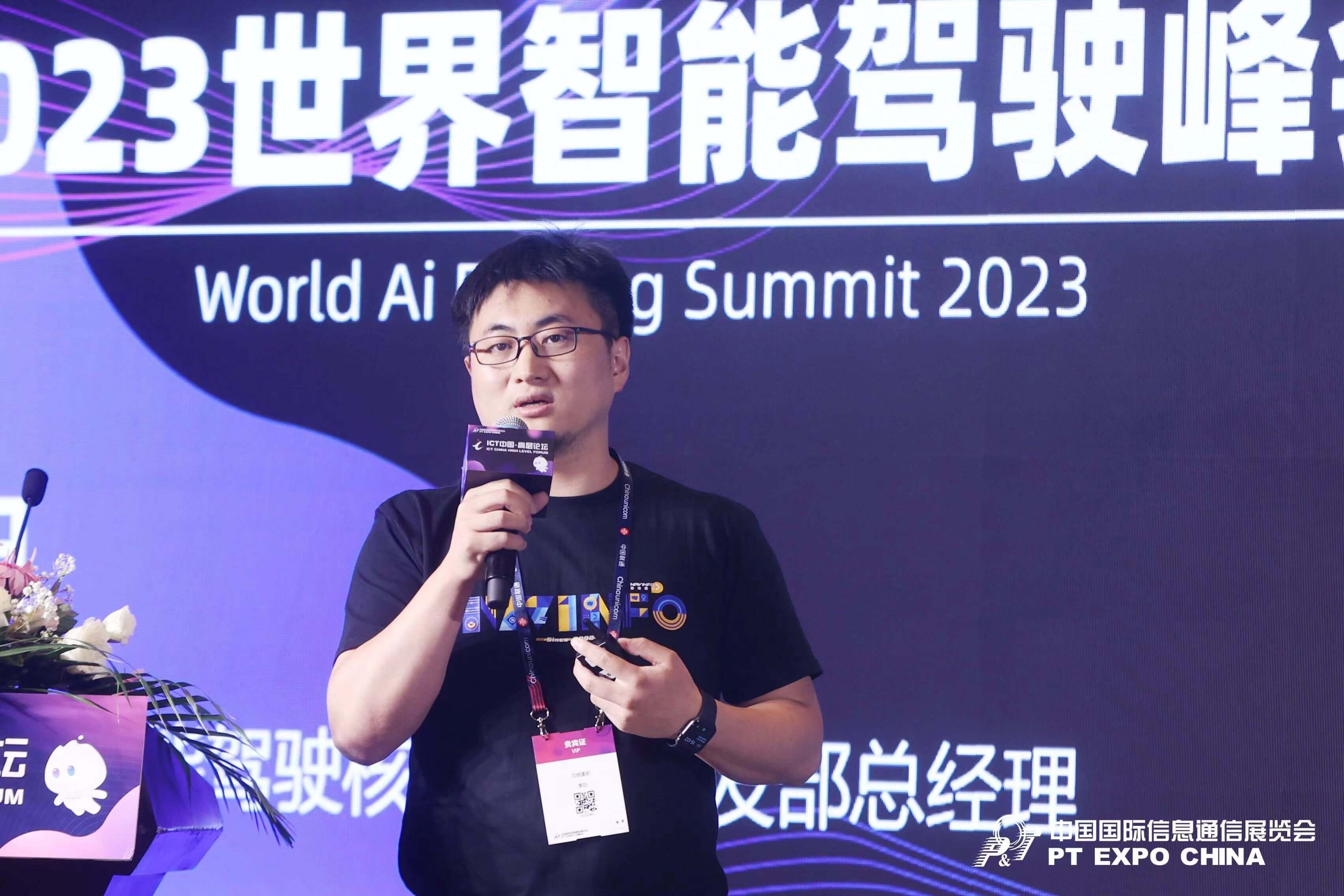 冰球突破-冰球电游奢华版_MG冰球游戏