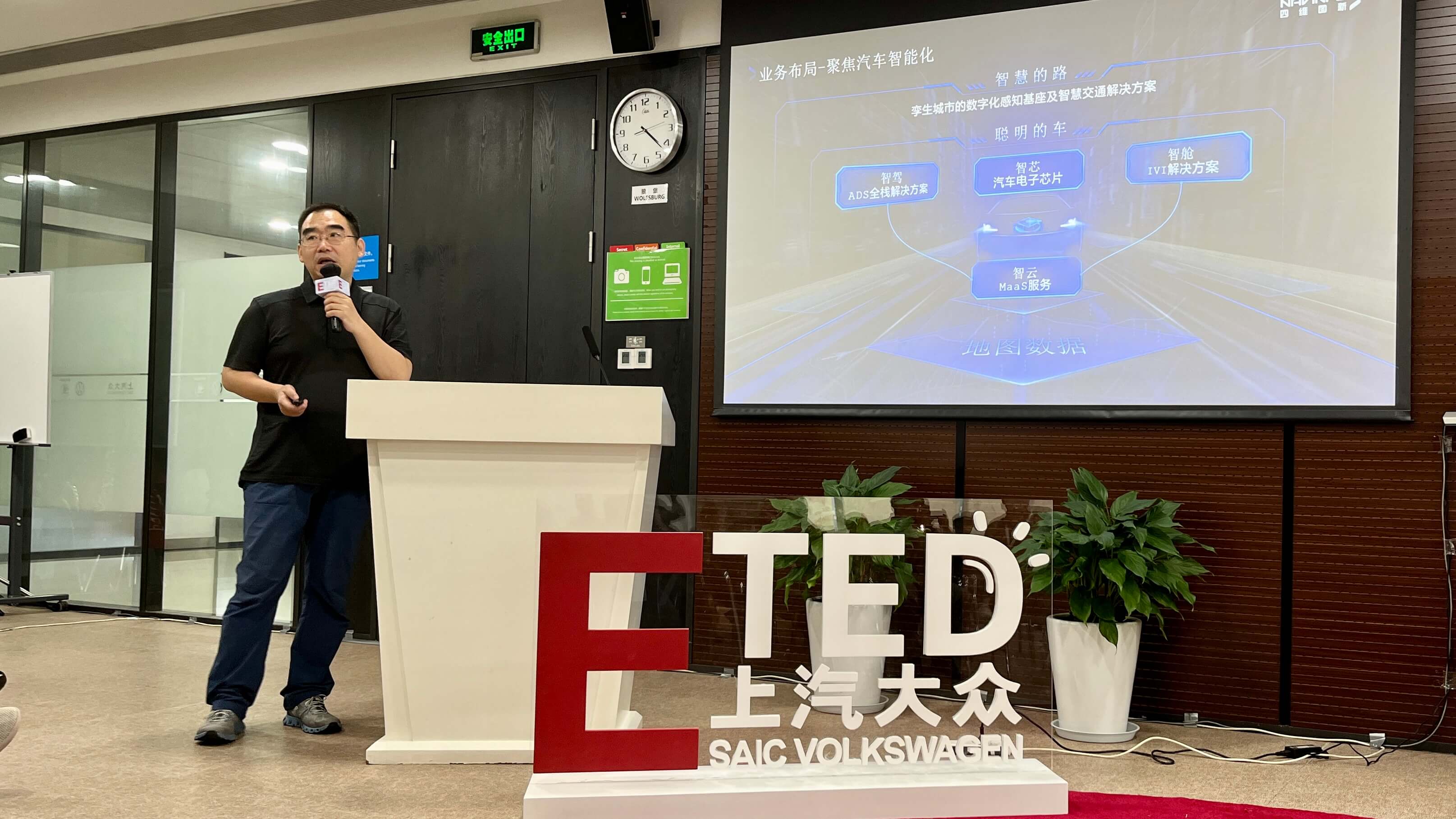 冰球突破-冰球电游奢华版_MG冰球游戏