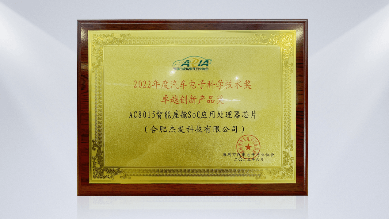 冰球突破-冰球电游奢华版_MG冰球游戏