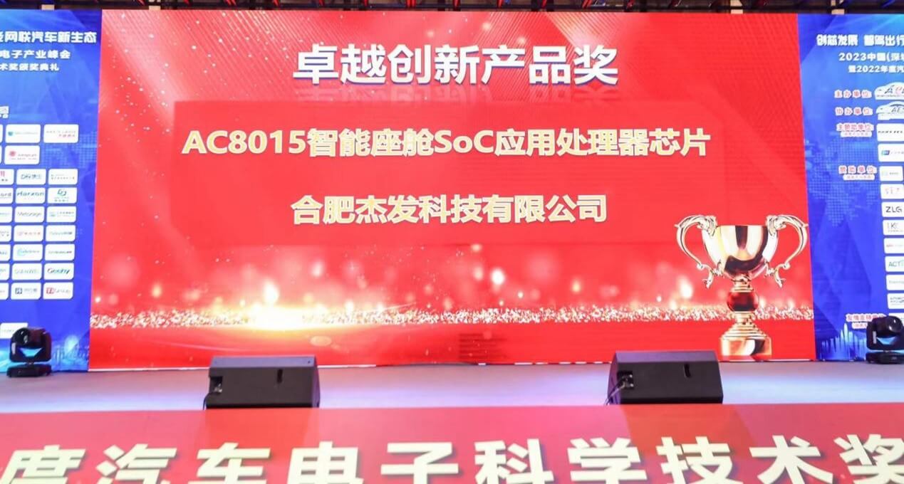 冰球突破-冰球电游奢华版_MG冰球游戏