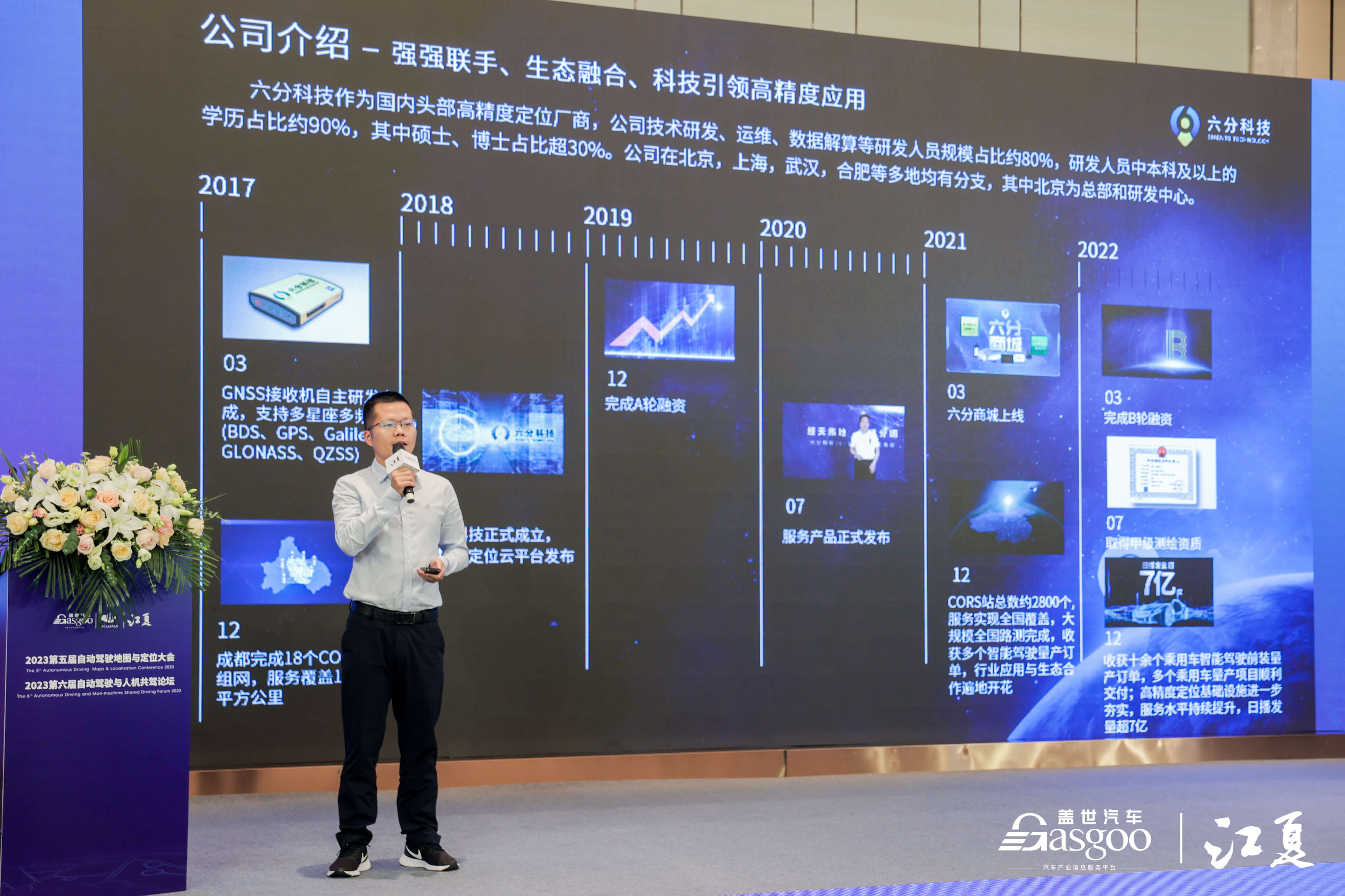 冰球突破-冰球电游奢华版_MG冰球游戏