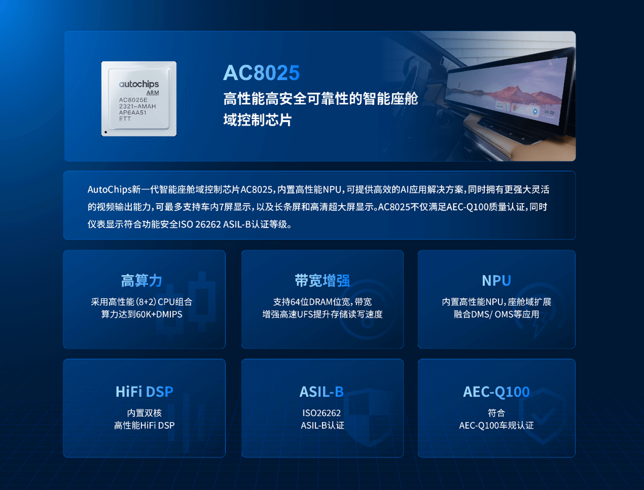 冰球突破-冰球电游奢华版_MG冰球游戏