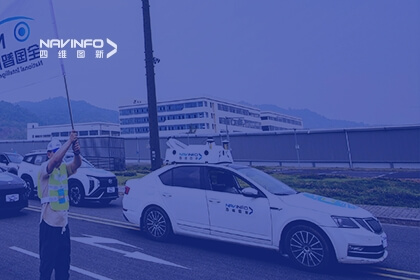 mg冰球突破晋级2023全国智能驾驶测试赛总决赛