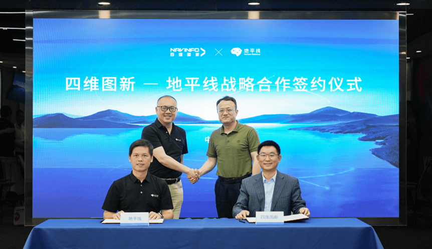 冰球突破-冰球电游奢华版_MG冰球游戏