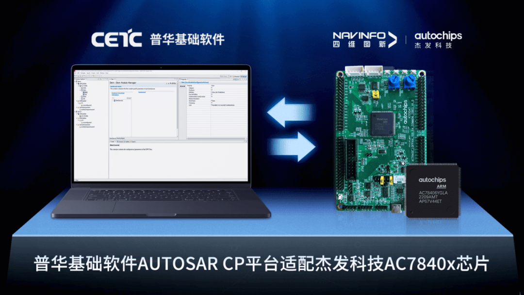 冰球突破-冰球电游奢华版_MG冰球游戏