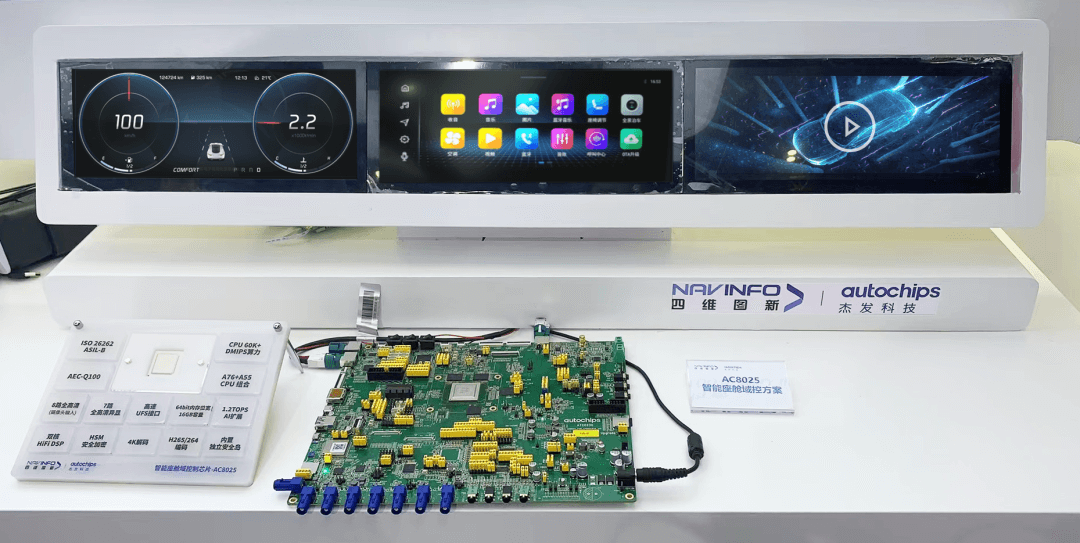 冰球突破-冰球电游奢华版_MG冰球游戏