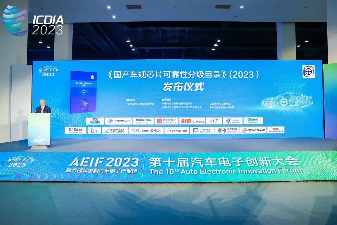 冰球突破-冰球电游奢华版_MG冰球游戏