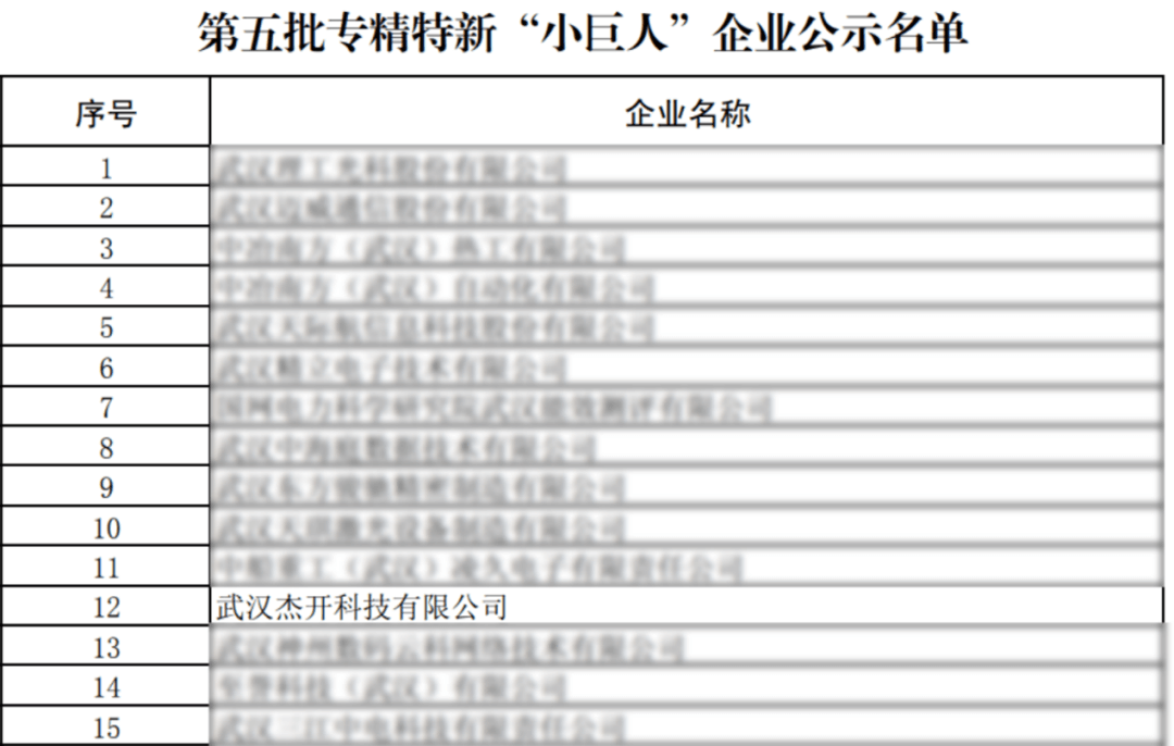 冰球突破-冰球电游奢华版_MG冰球游戏