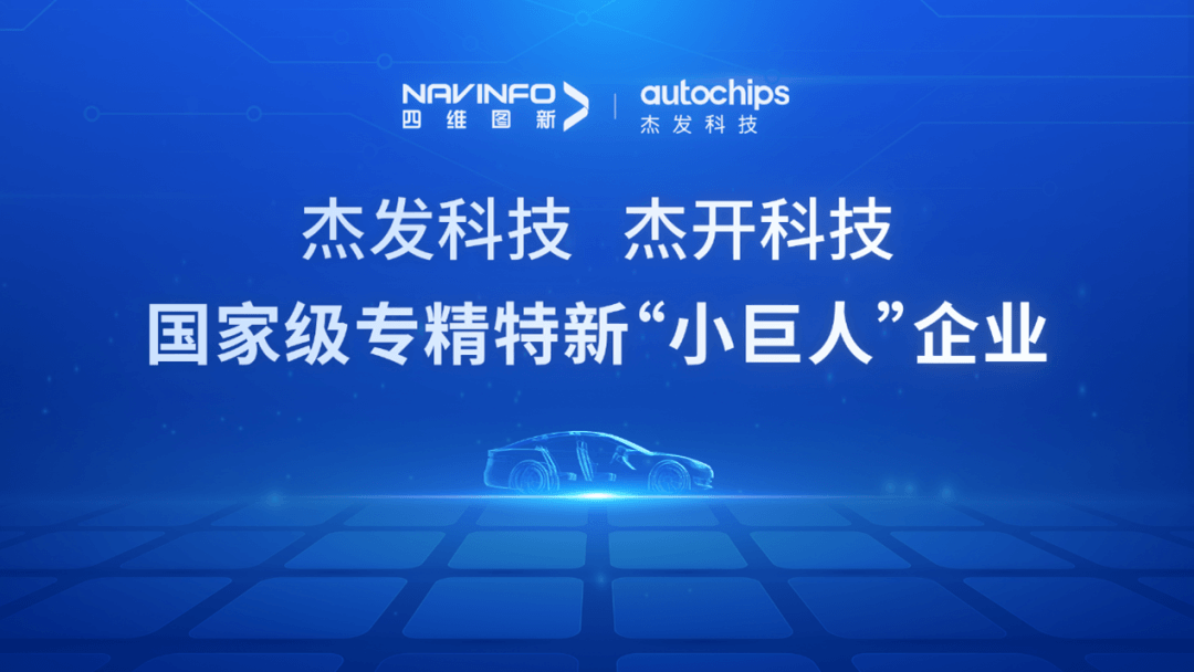 冰球突破-冰球电游奢华版_MG冰球游戏