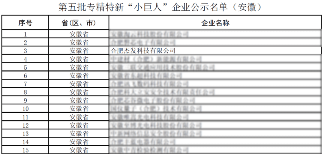 冰球突破-冰球电游奢华版_MG冰球游戏