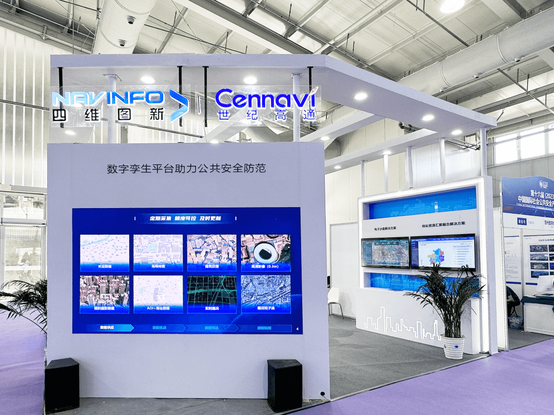 冰球突破-冰球电游奢华版_MG冰球游戏