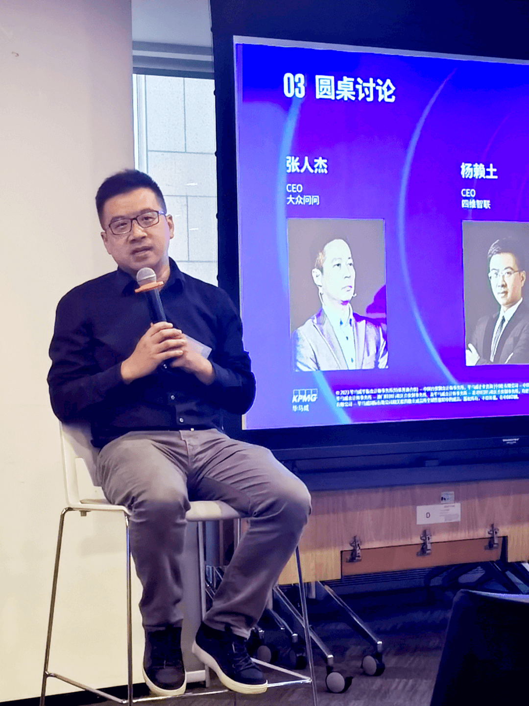 冰球突破-冰球电游奢华版_MG冰球游戏