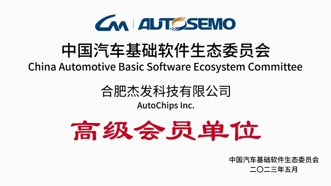 冰球突破-冰球电游奢华版_MG冰球游戏