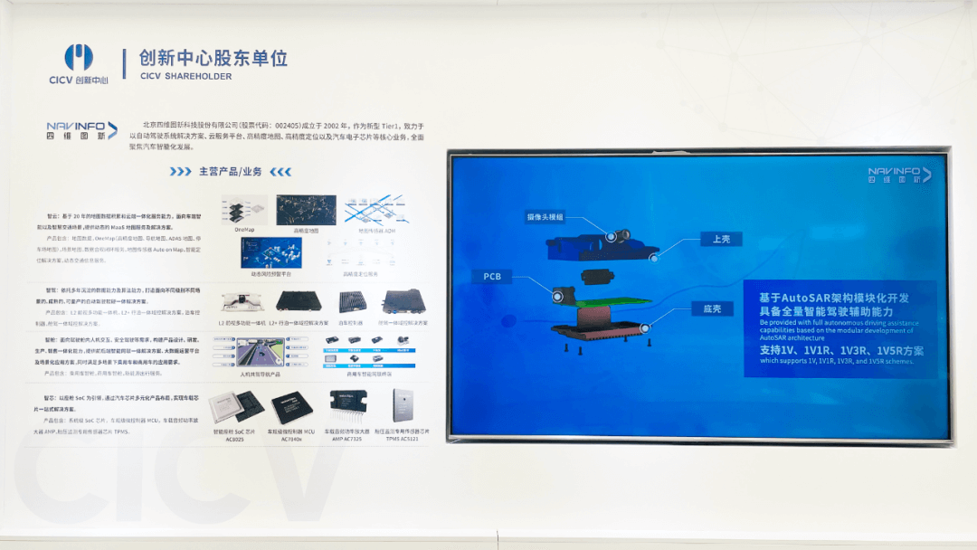 冰球突破-冰球电游奢华版_MG冰球游戏