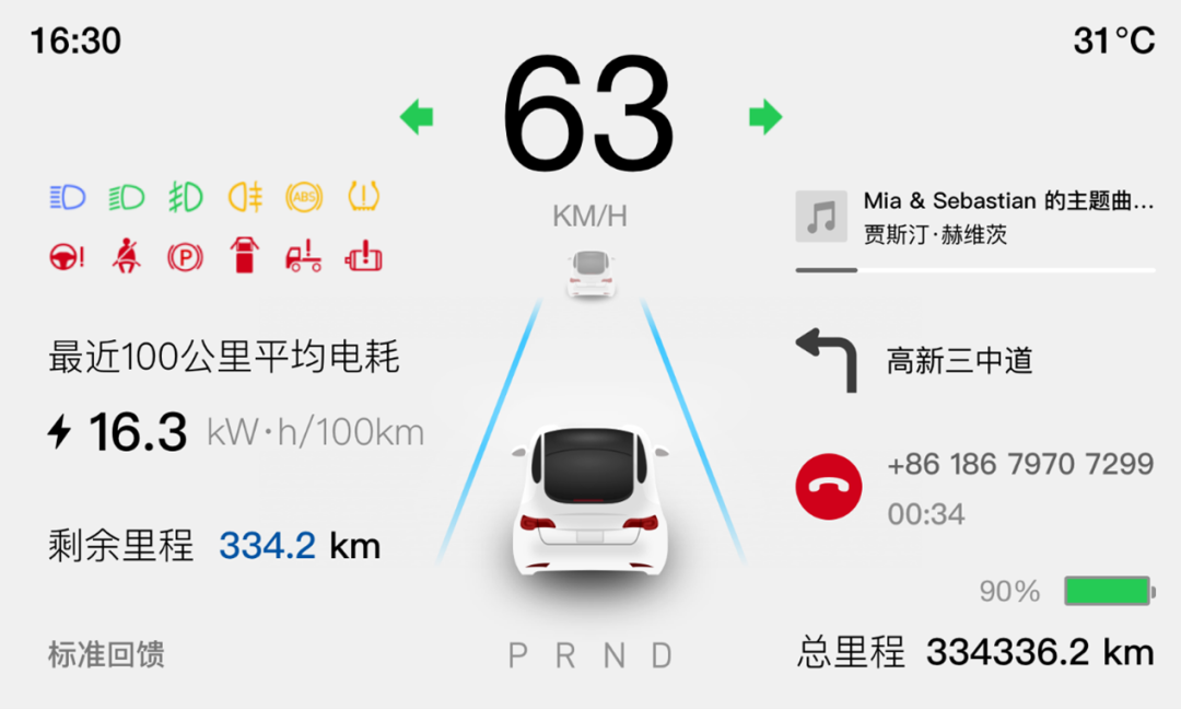 冰球突破-冰球电游奢华版_MG冰球游戏