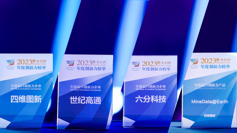 冰球突破-冰球电游奢华版_MG冰球游戏