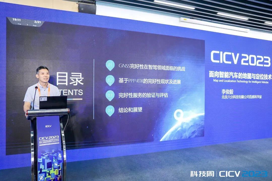 冰球突破-冰球电游奢华版_MG冰球游戏