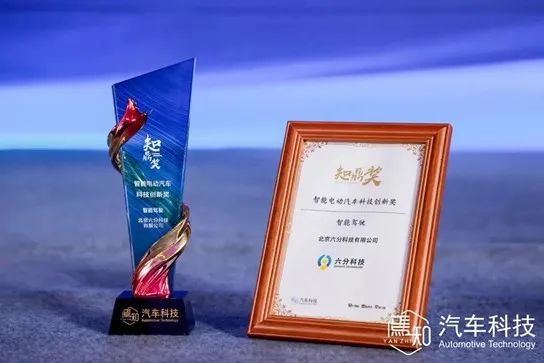 冰球突破-冰球电游奢华版_MG冰球游戏