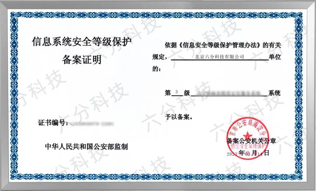 冰球突破-冰球电游奢华版_MG冰球游戏