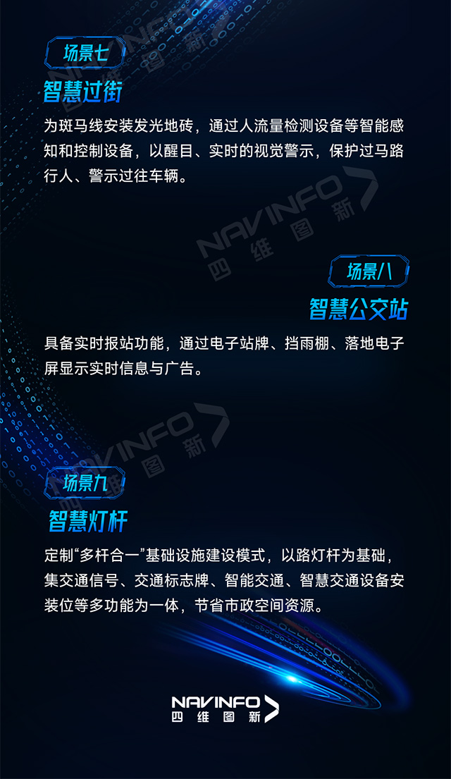 冰球突破-冰球电游奢华版_MG冰球游戏