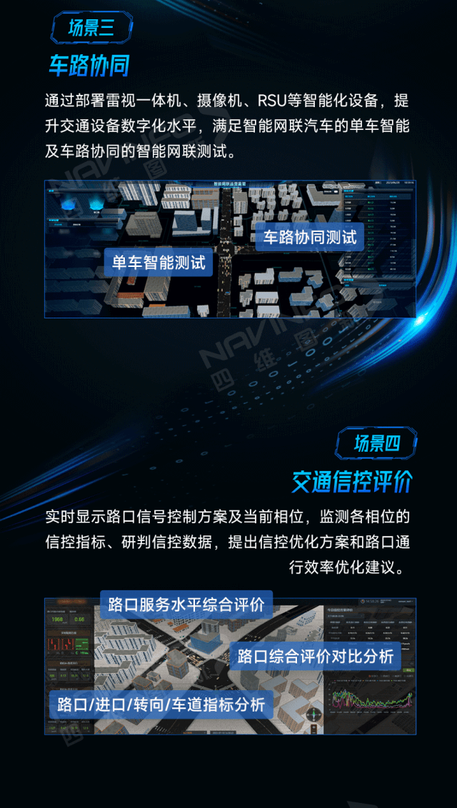 冰球突破-冰球电游奢华版_MG冰球游戏